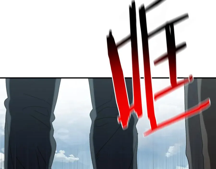 第52话 四人小组赛 第107页
