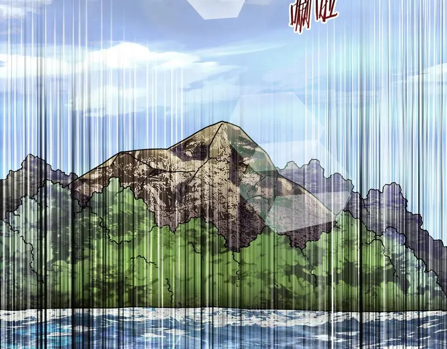 第52话 四人小组赛 第152页