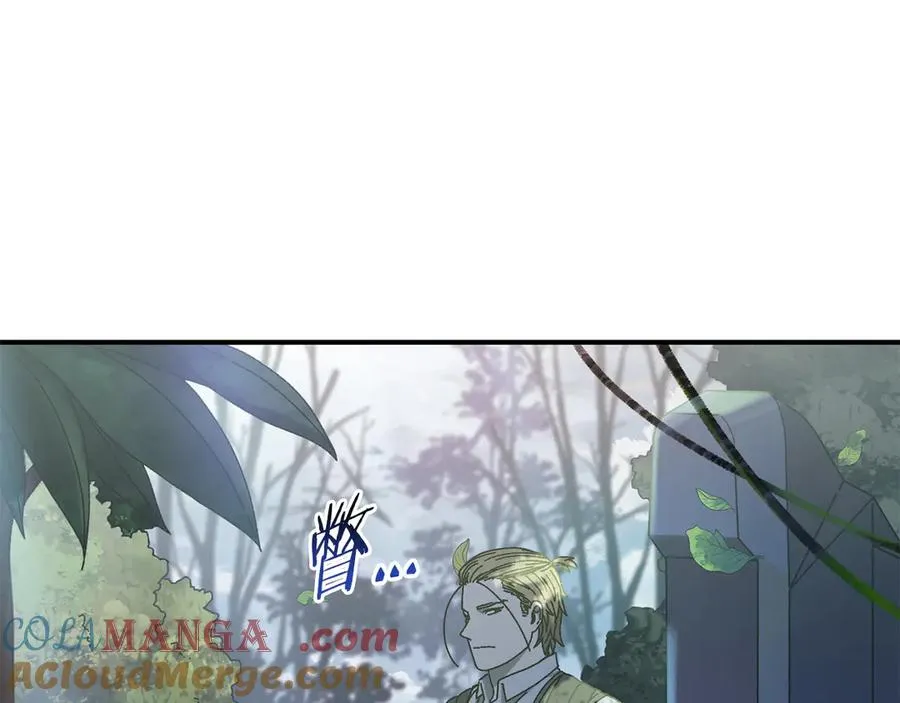 第52话 四人小组赛 第165页