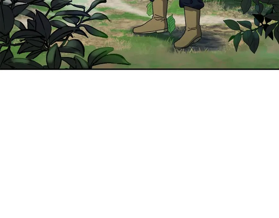 第52话 四人小组赛 第167页
