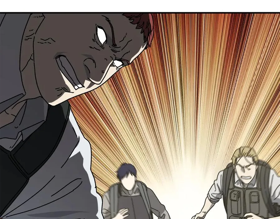 第52话 四人小组赛 第195页