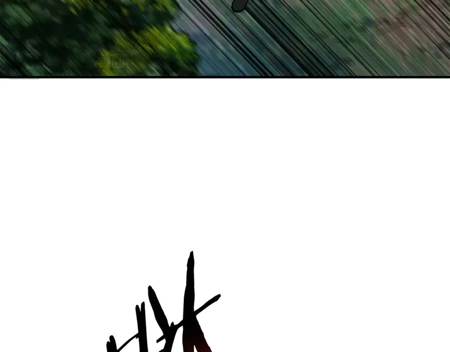 第53话 开局不利 第8页