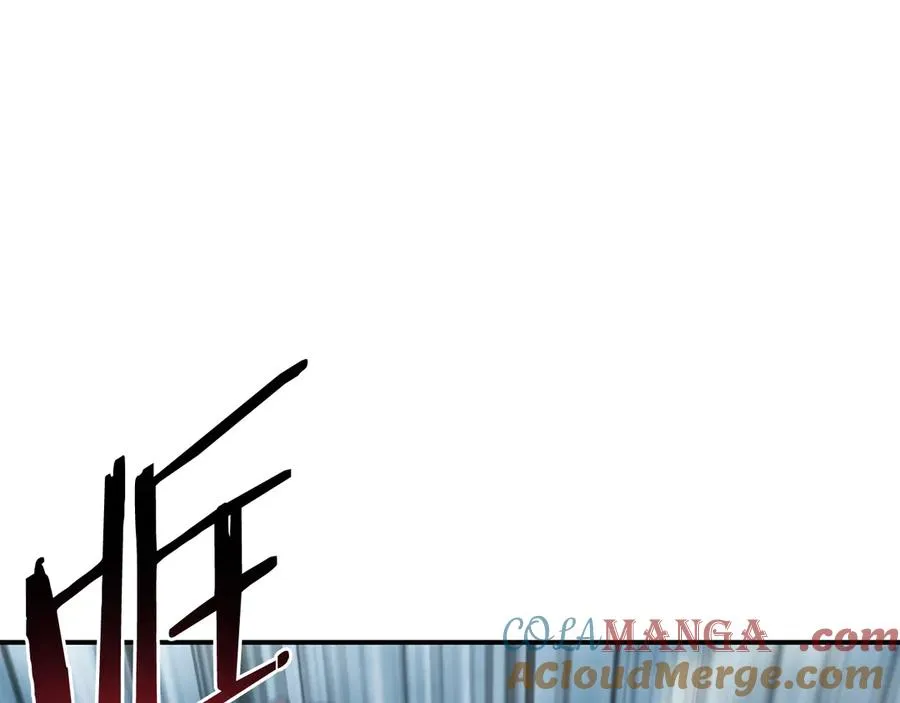 第53话 开局不利 第17页