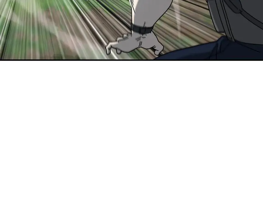 第53话 开局不利 第27页