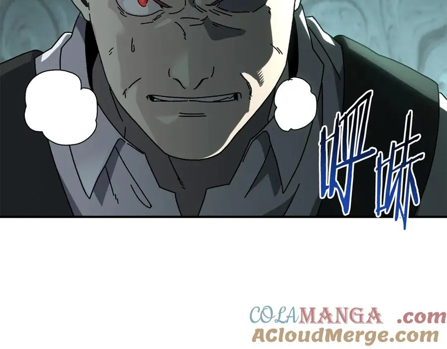 第53话 开局不利 第29页