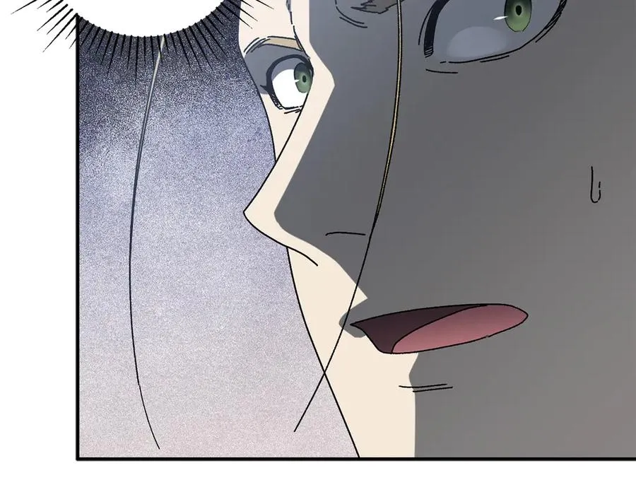 第53话 开局不利 第38页