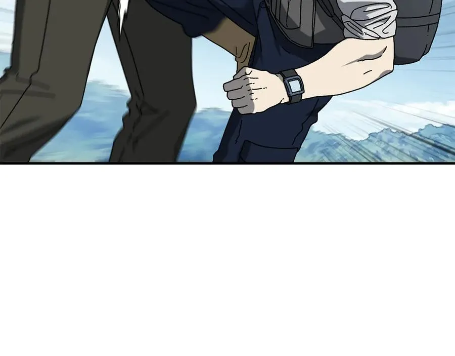 第53话 开局不利 第46页
