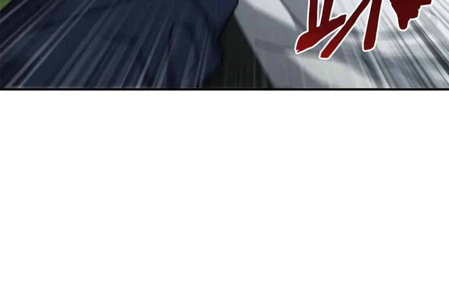 第53话 开局不利 第62页
