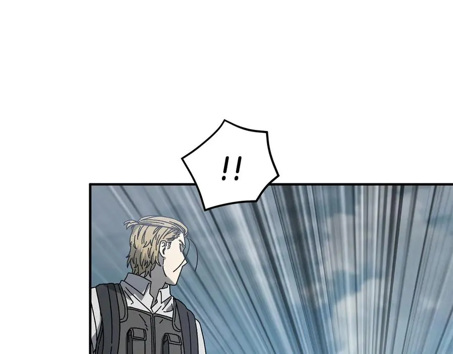 第53话 开局不利 第63页