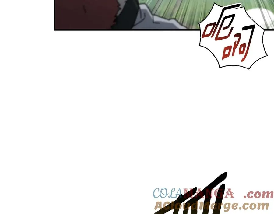 第53话 开局不利 第65页
