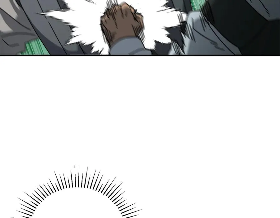 第53话 开局不利 第67页