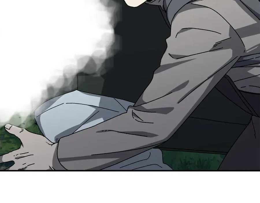 第53话 开局不利 第92页