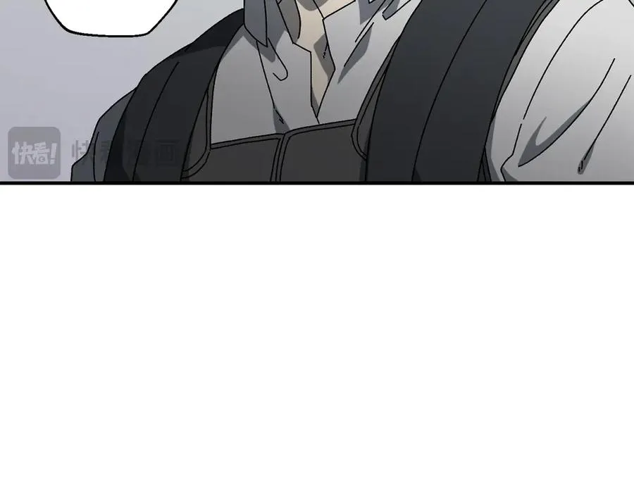 第53话 开局不利 第96页