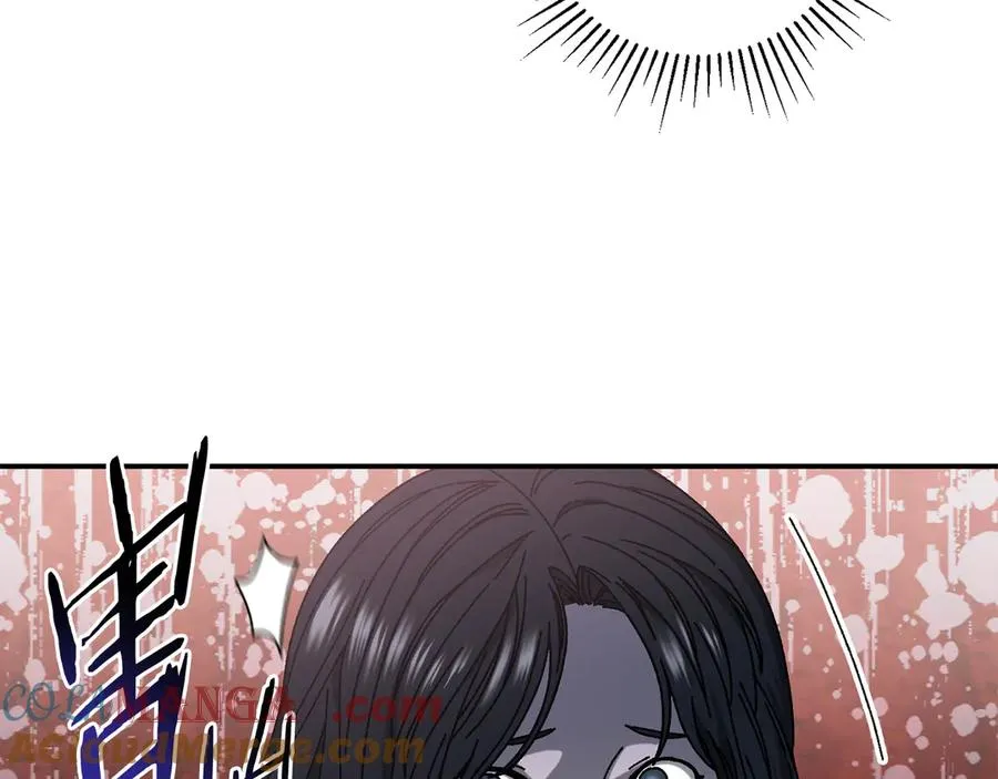 第53话 开局不利 第105页