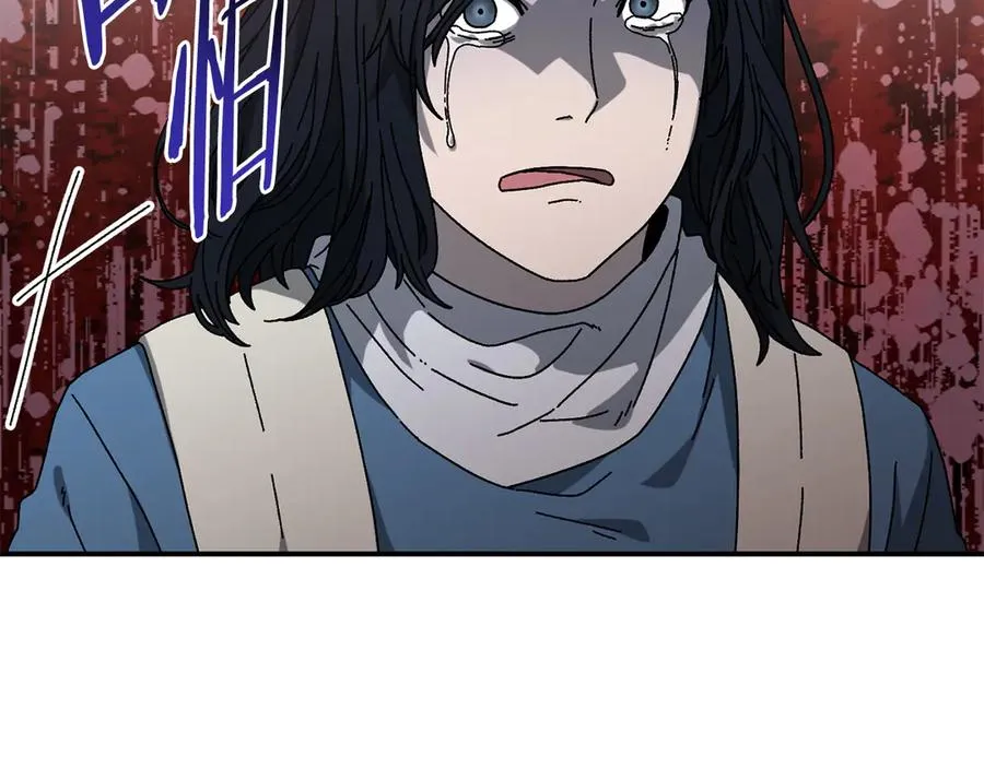 第53话 开局不利 第106页
