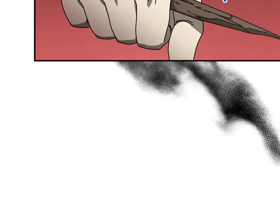 第53话 开局不利 第112页