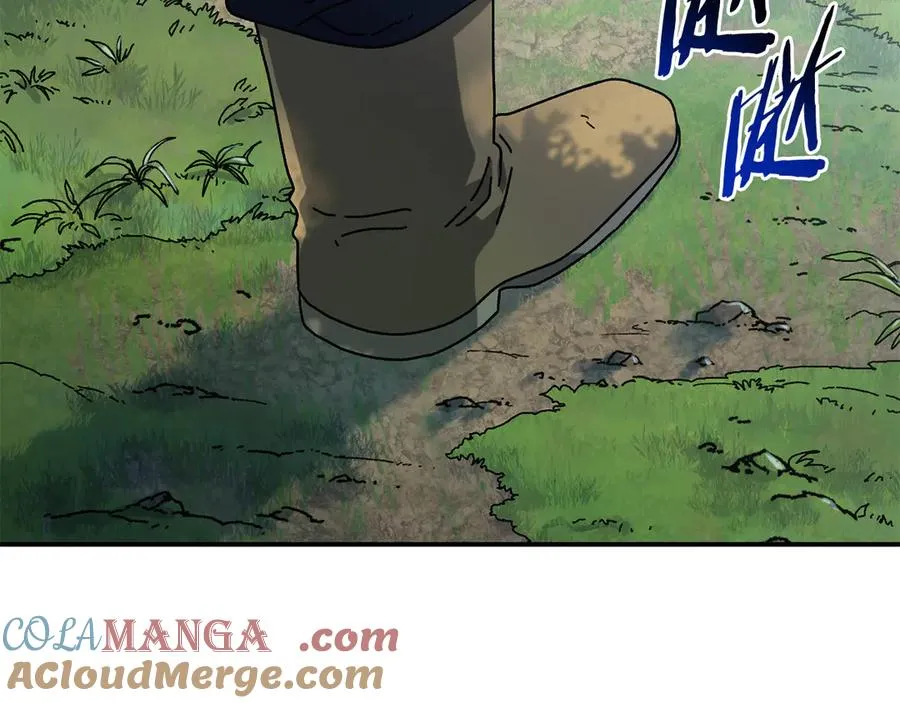 第53话 开局不利 第117页