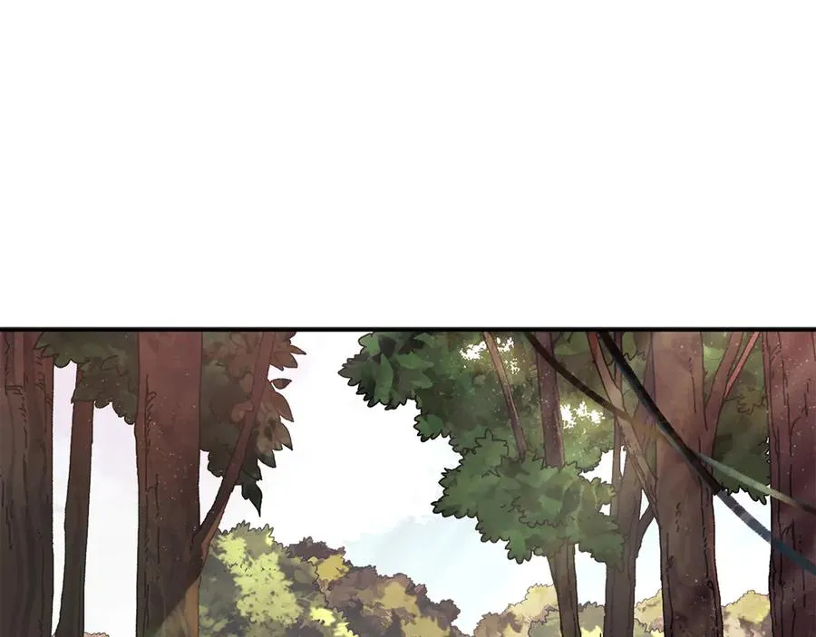 第53话 开局不利 第118页