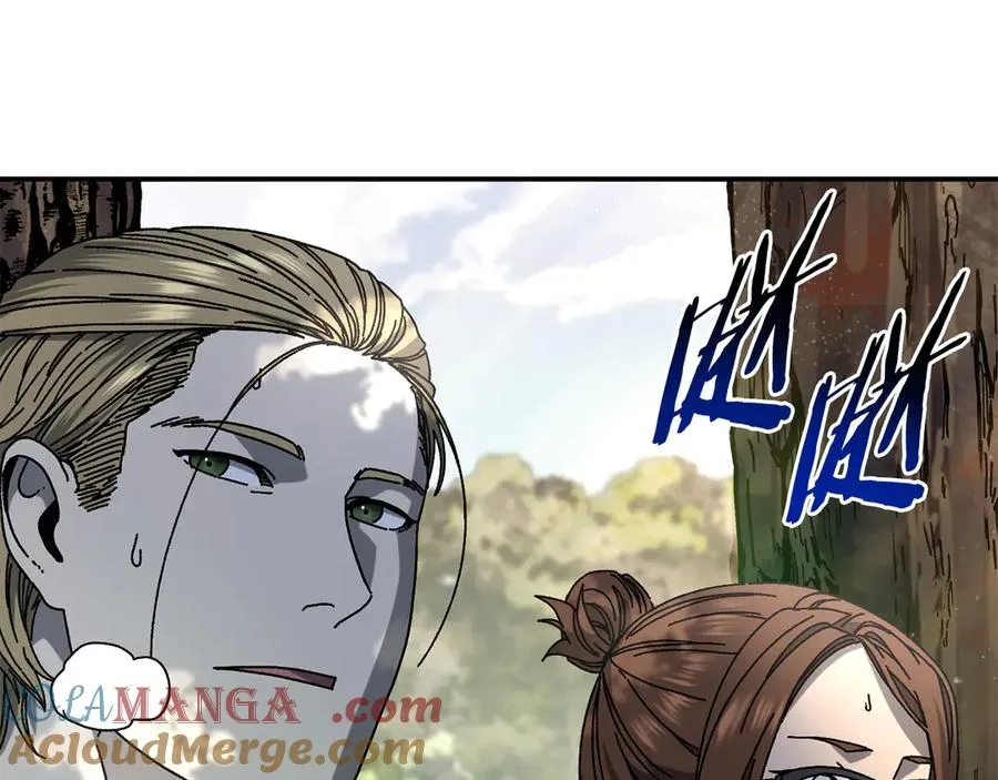 第53话 开局不利 第121页