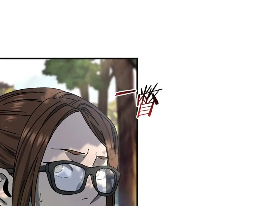第53话 开局不利 第126页