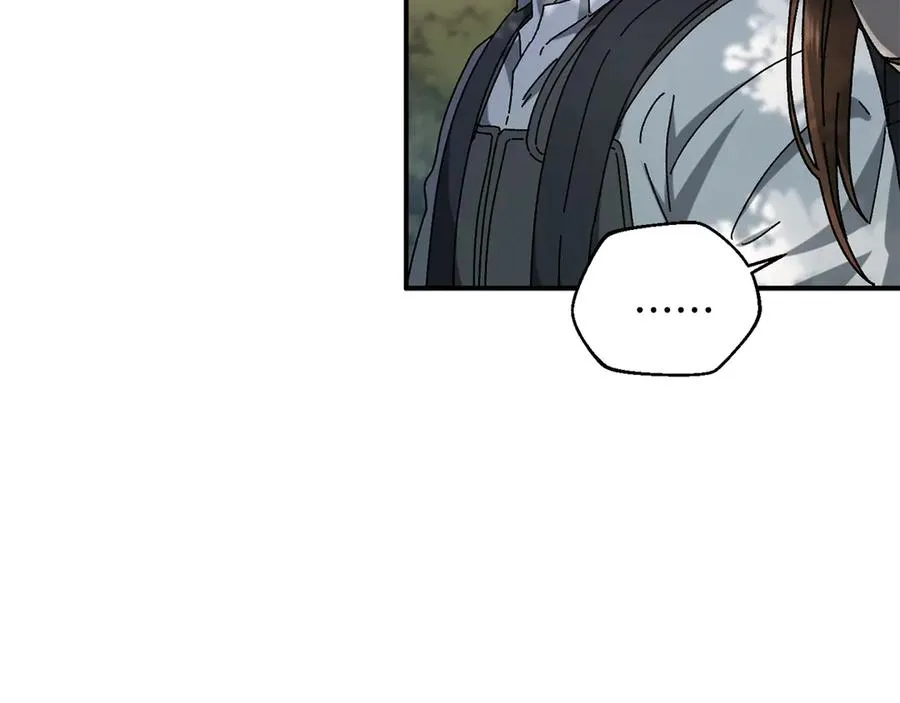 第53话 开局不利 第130页