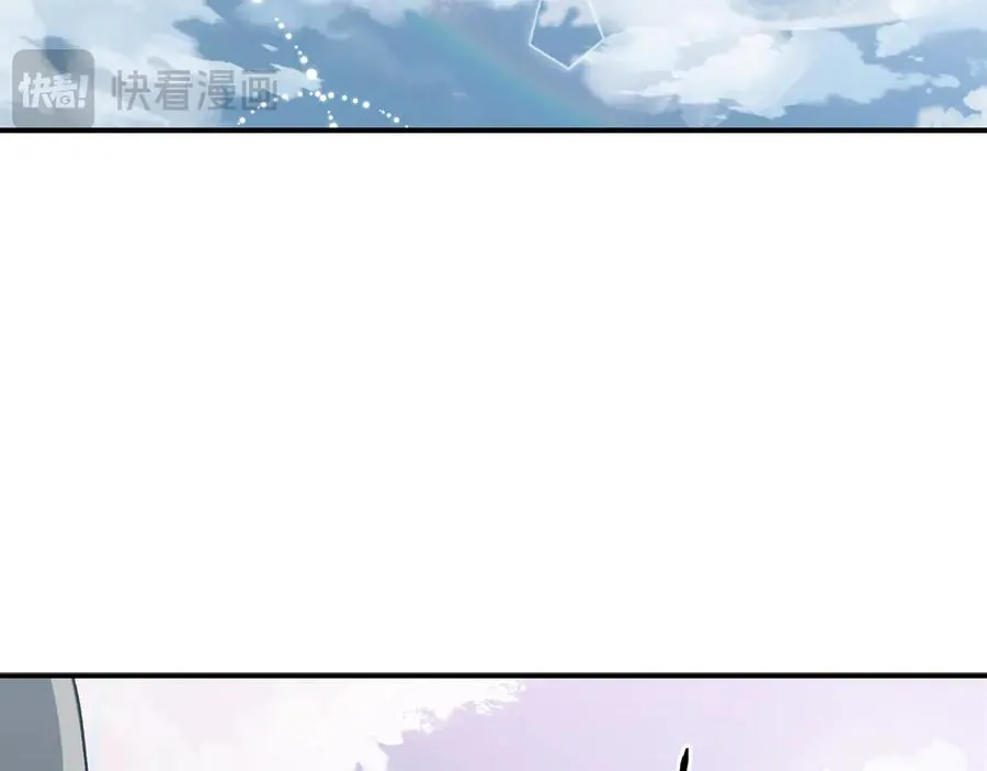 第53话 开局不利 第142页