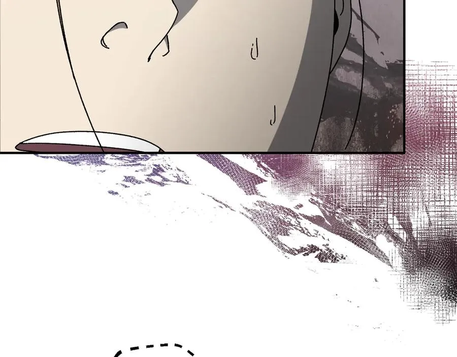 第53话 开局不利 第156页