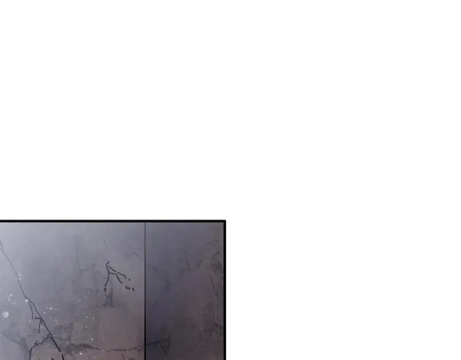 第54话 成功反攻 第8页