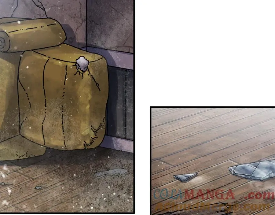 第54话 成功反攻 第9页