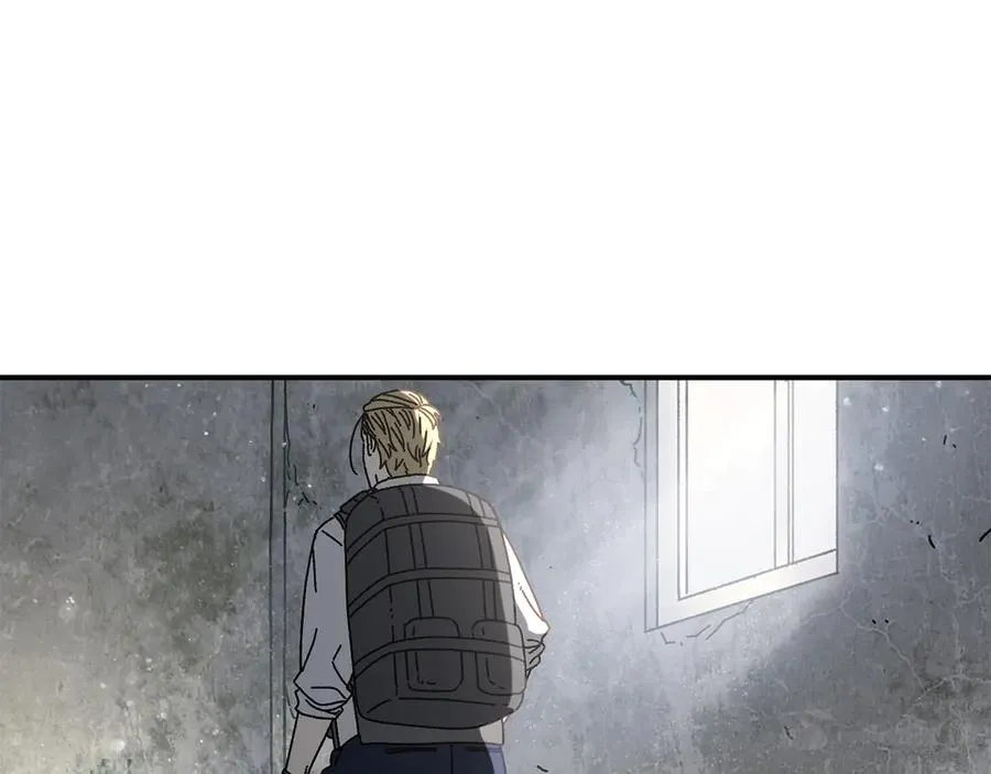 第54话 成功反攻 第16页