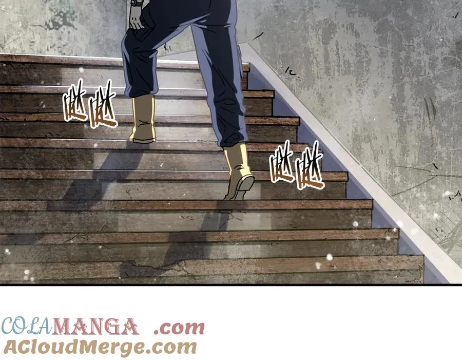 第54话 成功反攻 第17页