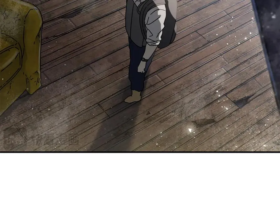 第54话 成功反攻 第19页