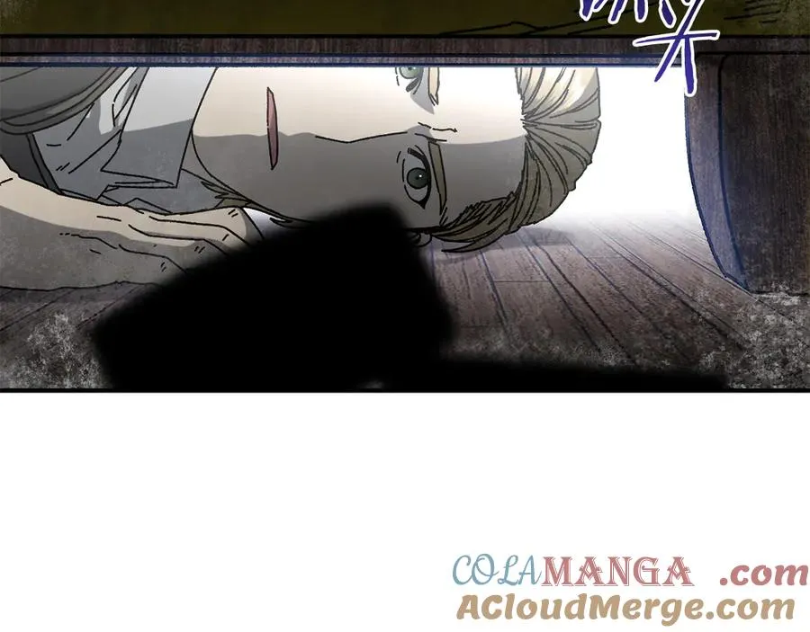 第54话 成功反攻 第21页