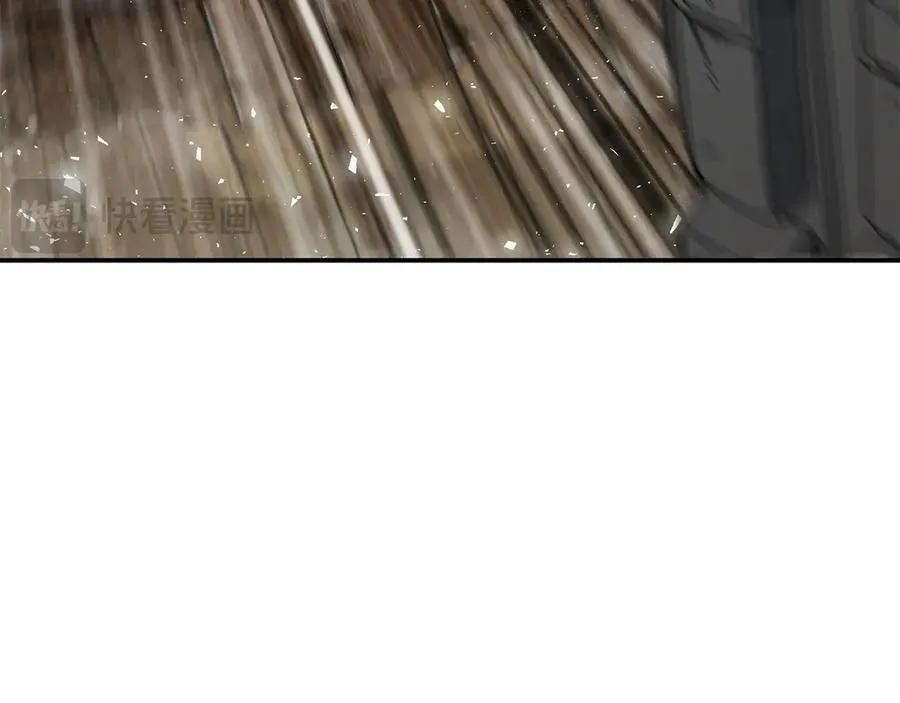 第54话 成功反攻 第42页