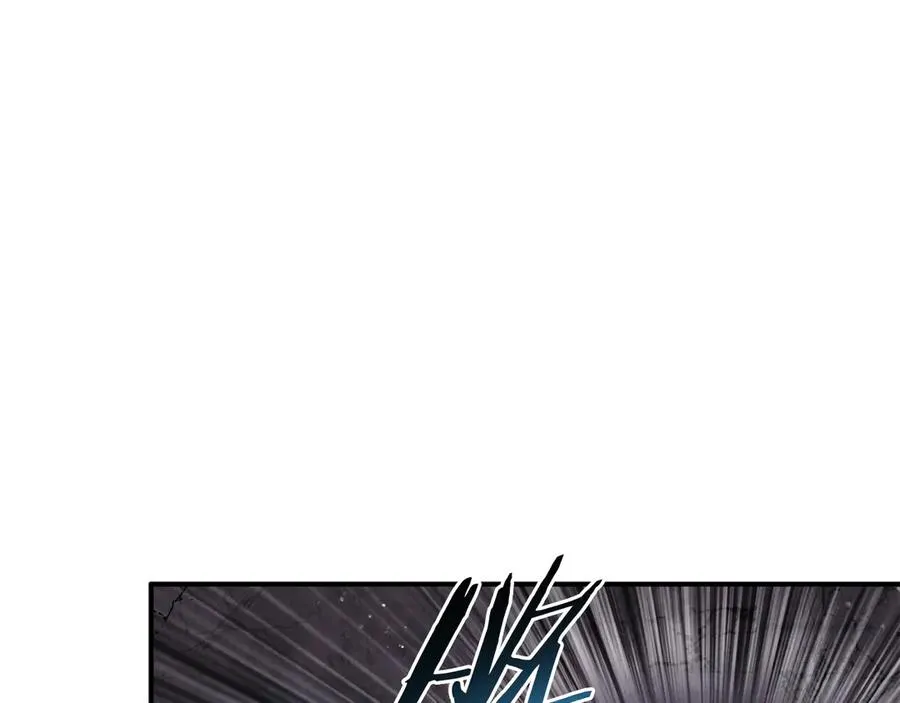 第54话 成功反攻 第54页