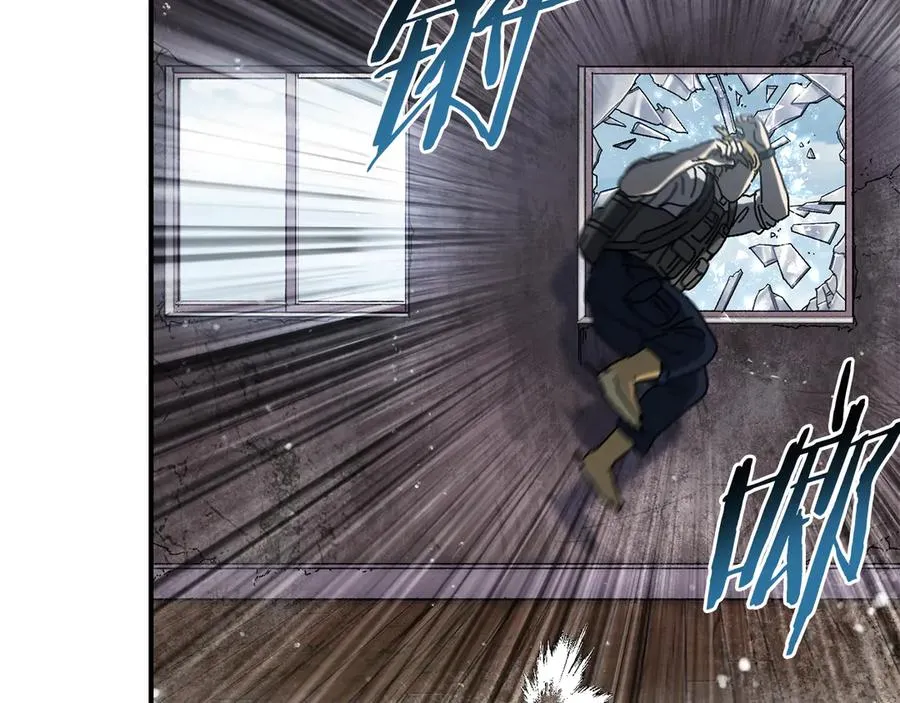 第54话 成功反攻 第55页