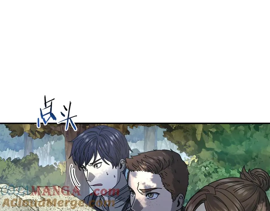 第54话 成功反攻 第61页