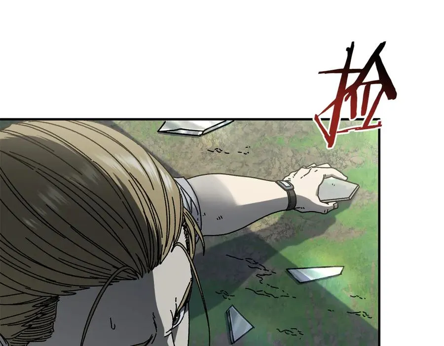 第54话 成功反攻 第63页
