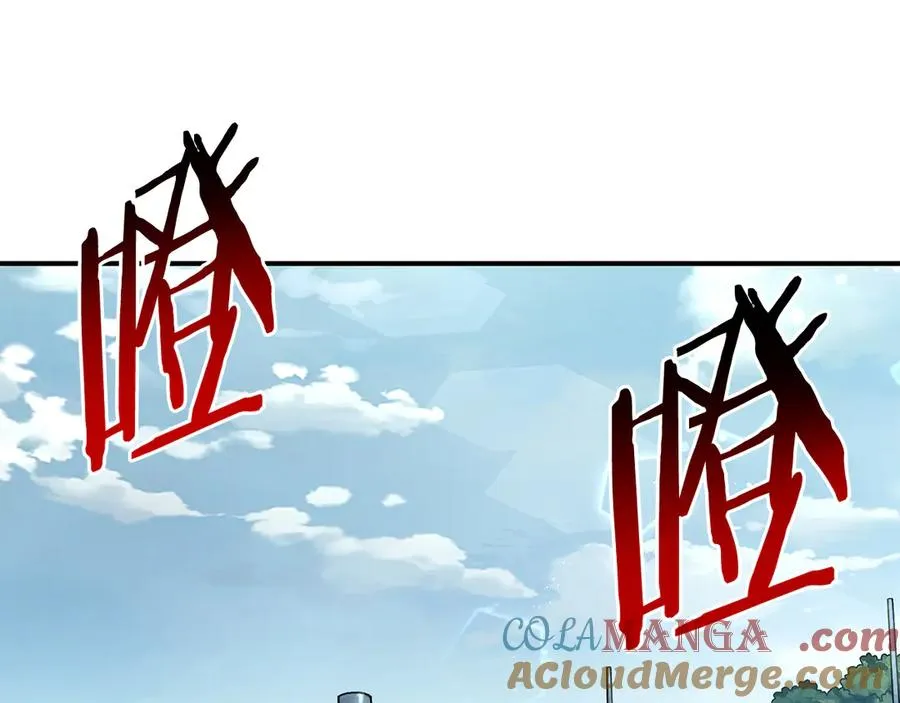第54话 成功反攻 第69页