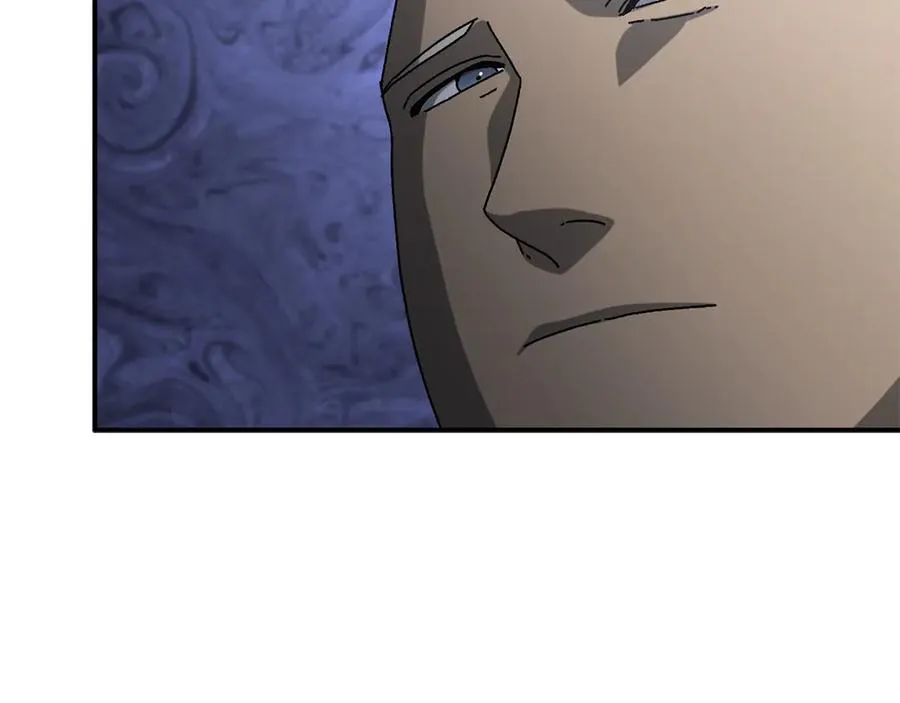 第54话 成功反攻 第84页