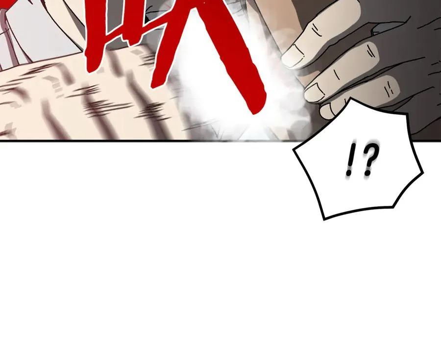 第54话 成功反攻 第107页