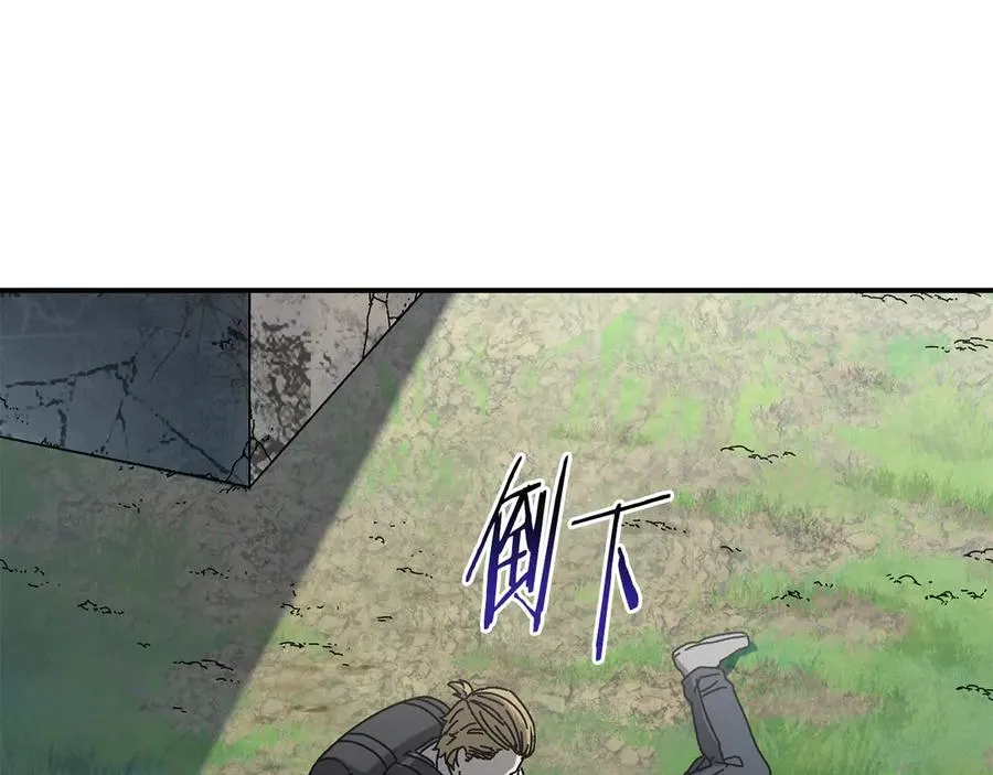 第54话 成功反攻 第108页