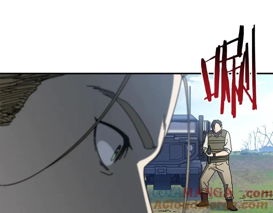 第54话 成功反攻 第113页