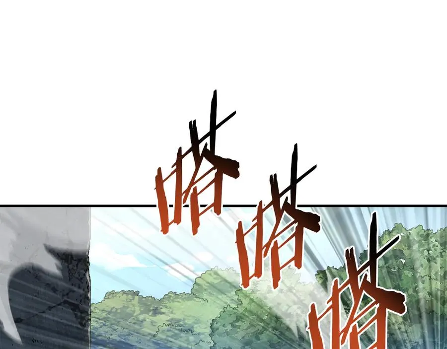 第54话 成功反攻 第115页