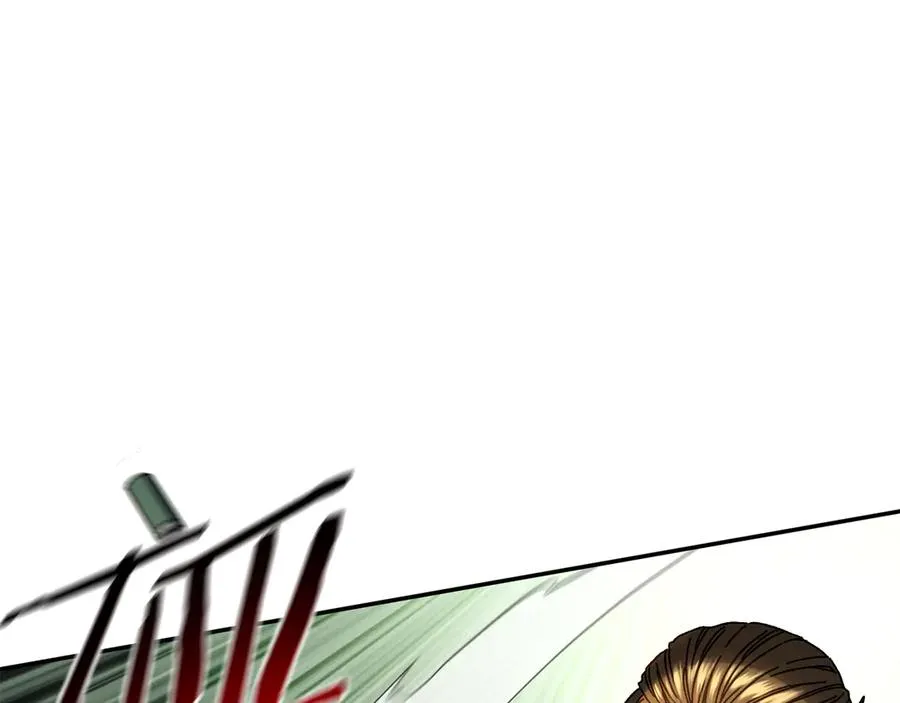 第54话 成功反攻 第126页