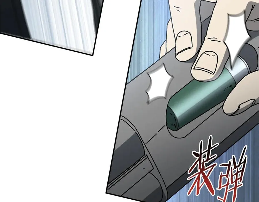第54话 成功反攻 第136页