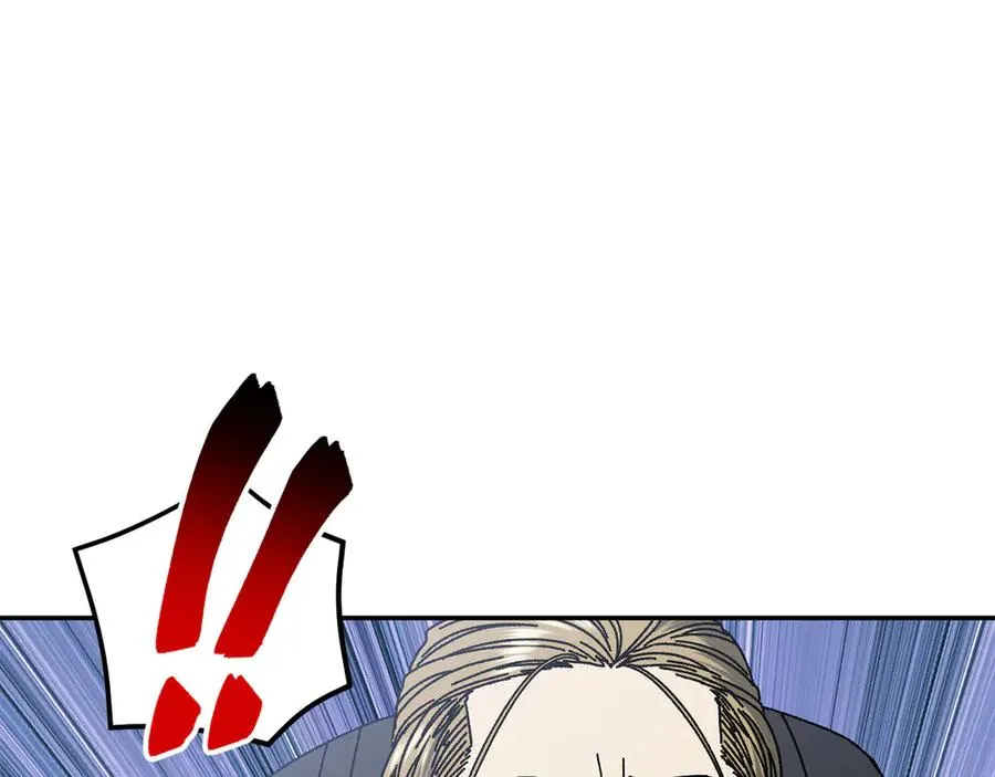 第54话 成功反攻 第150页