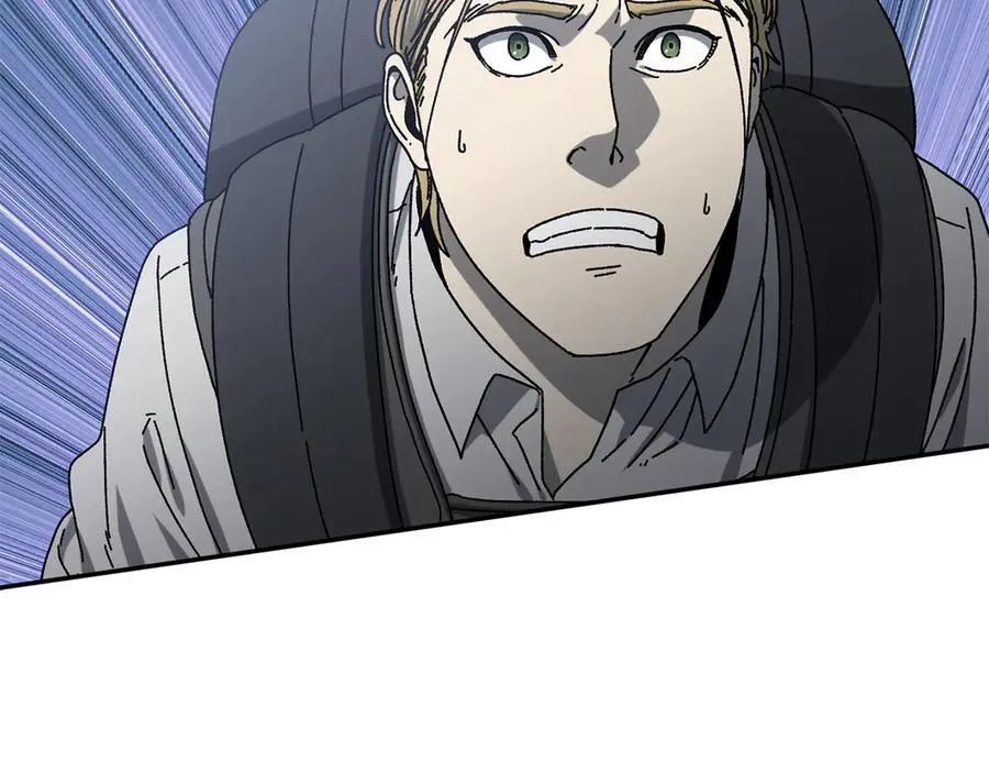 第54话 成功反攻 第151页