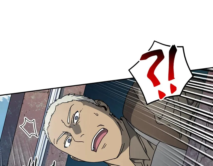 第54话 成功反攻 第152页