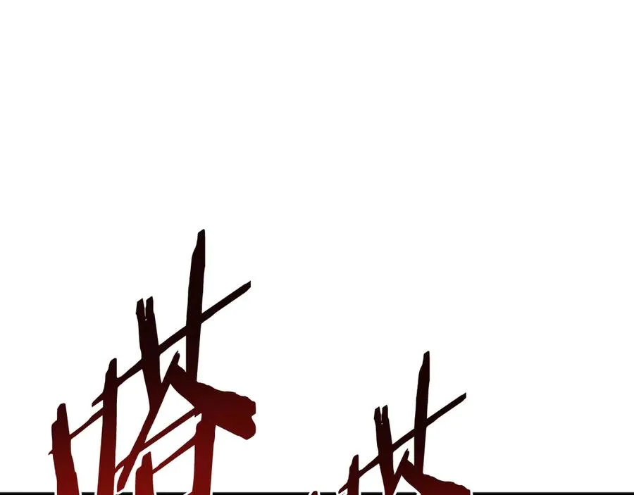 第54话 成功反攻 第159页